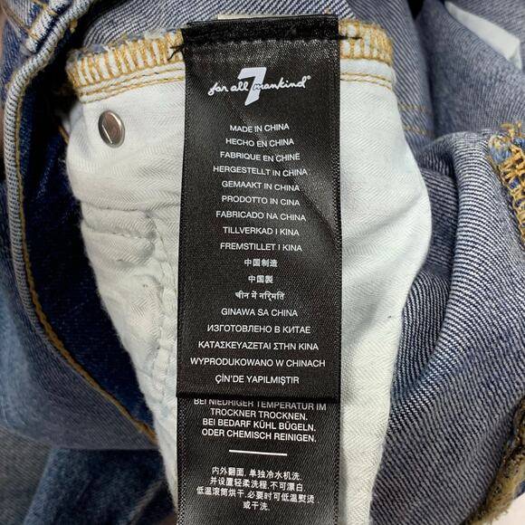 NWT 7 For All Mankind Jeans Megaflare Womens 25 High Rise 7FAM Bell Bottoms - Picture 13 of 16